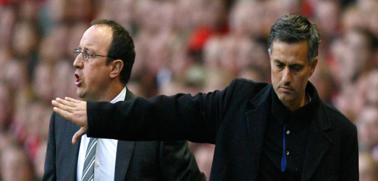 مورينيو وبينيتيز